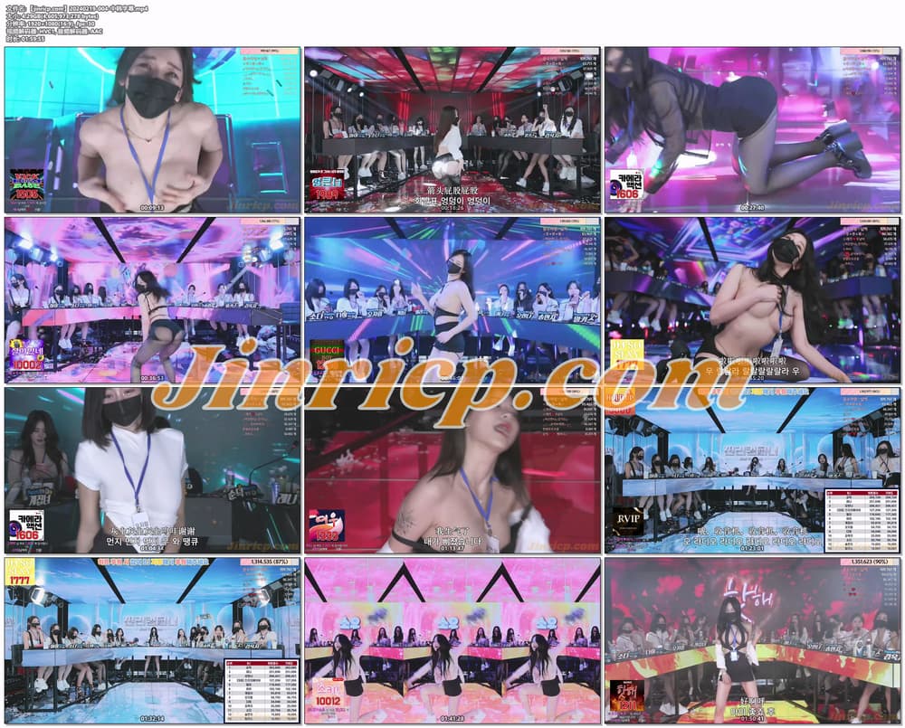 jinricp书院精品资源站