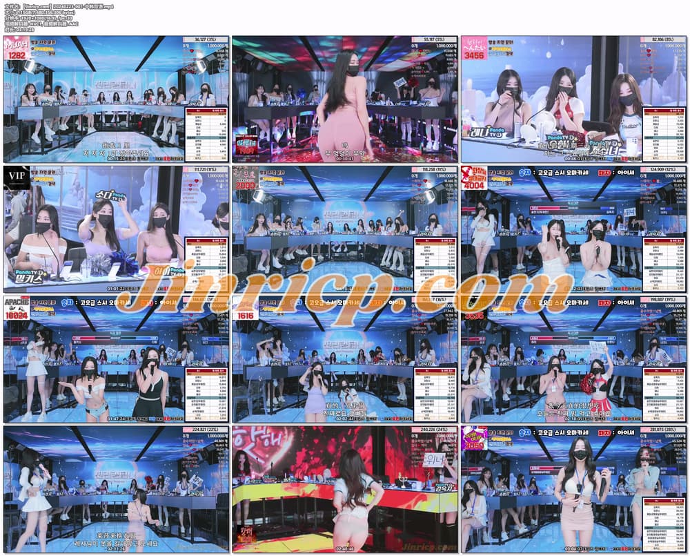【Jinricp】2024.02.23韩国女团直播秀（三）|Jinricp-韩国女团中文资源站|第一季|第二季|精品资源|好看|好玩|又能赚
