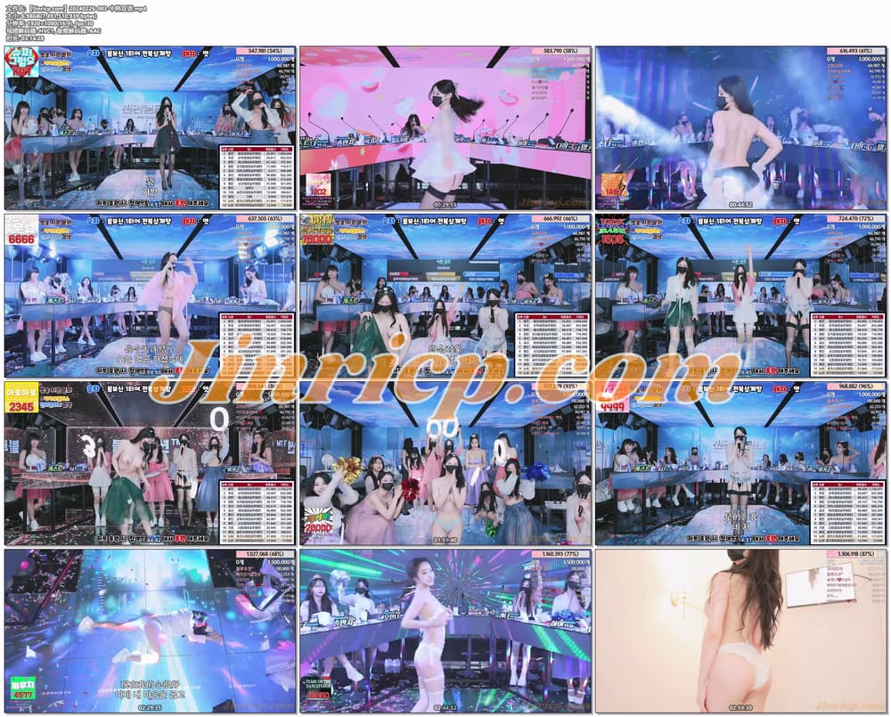 jinricp书院精品资源站