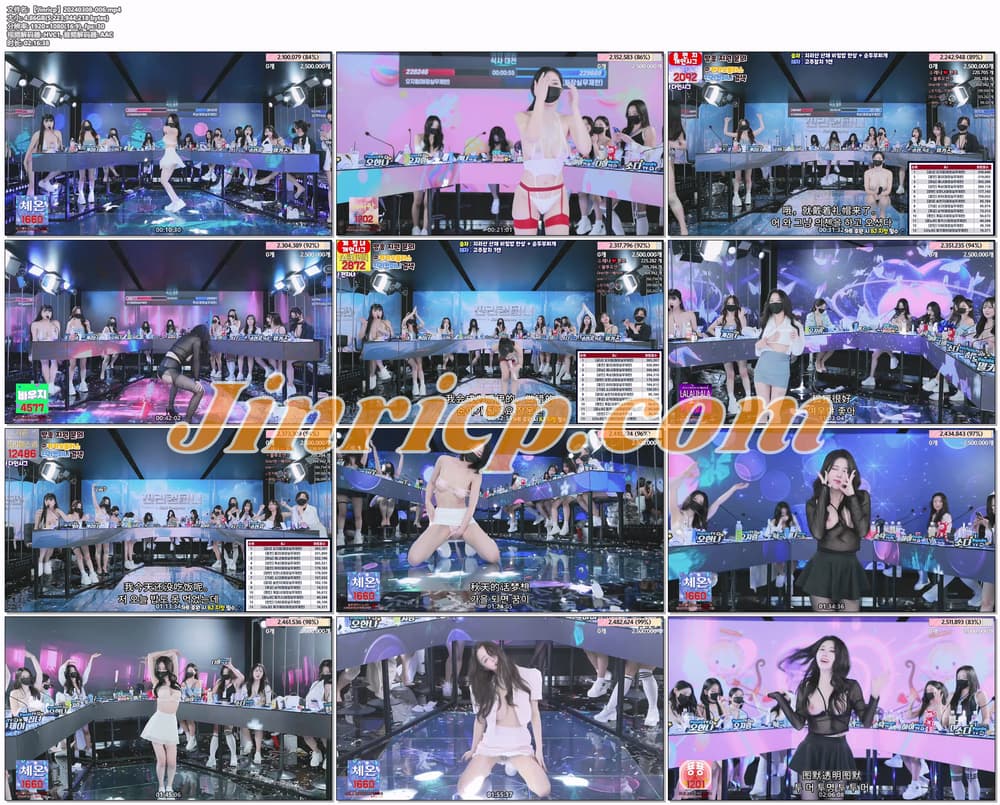 jinricp书院精品资源站