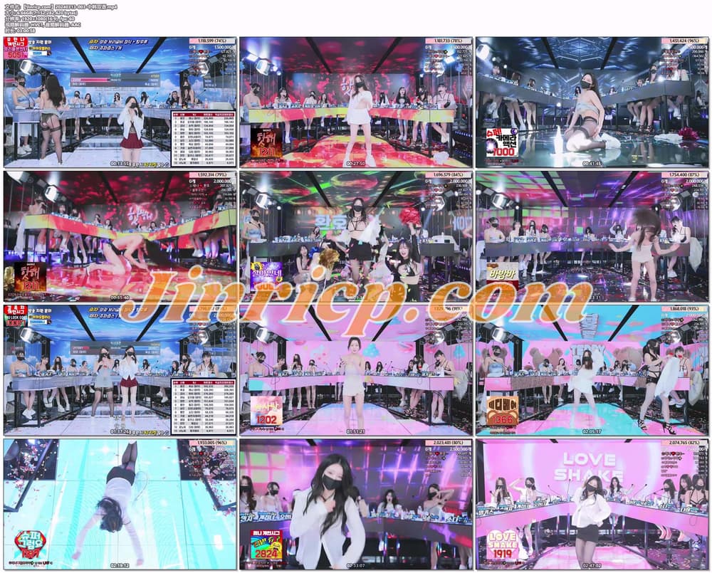 jinricp书院精品资源站
