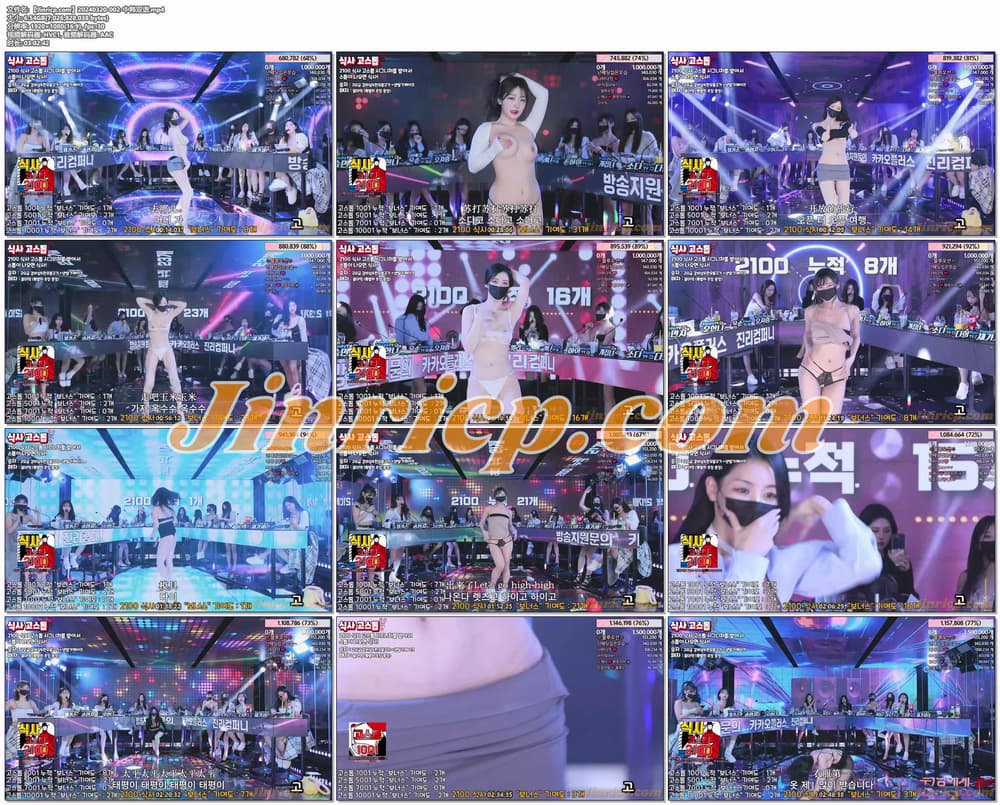 jinricp书院精品资源站