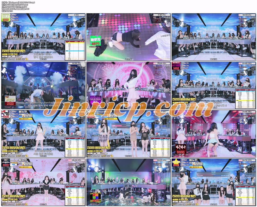 jinricp书院精品资源站