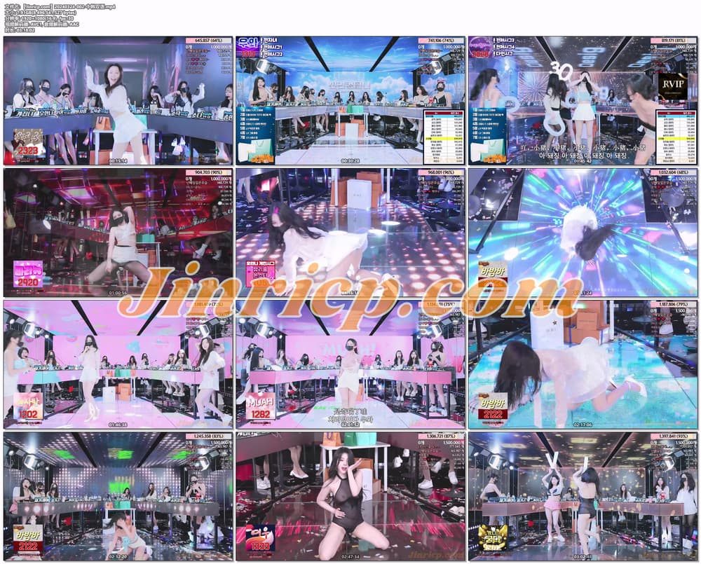 jinricp书院精品资源站