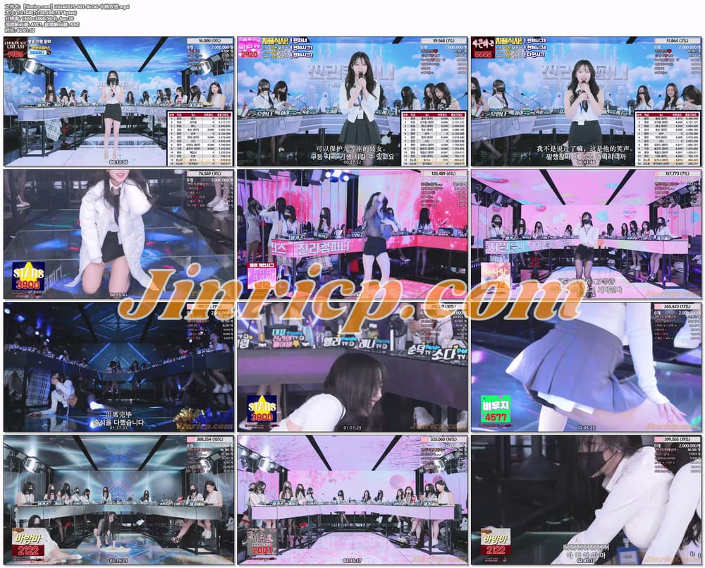 jinricp书院精品资源站