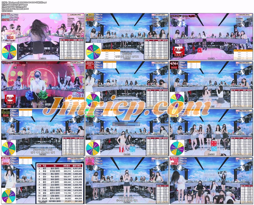 jinricp书院精品资源站