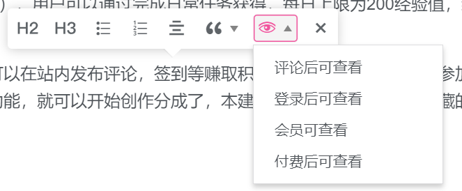 jinricp书院精品资源站