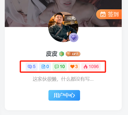 本站升级现已完成 - Jinricp韩国女团中文资源站|中文字幕|BJ主播|PandaTV|直播|免费下载-Jinricp韩国女团中文资源站|中文字幕|BJ主播|PandaTV|直播|免费下载