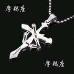 qazwyvern的头像-Jinricp韩国女团中文资源站|中文字幕|BJ主播|PandaTV|直播|免费下载