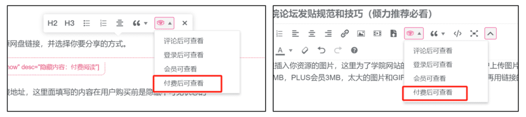 jinricp书院精品资源站