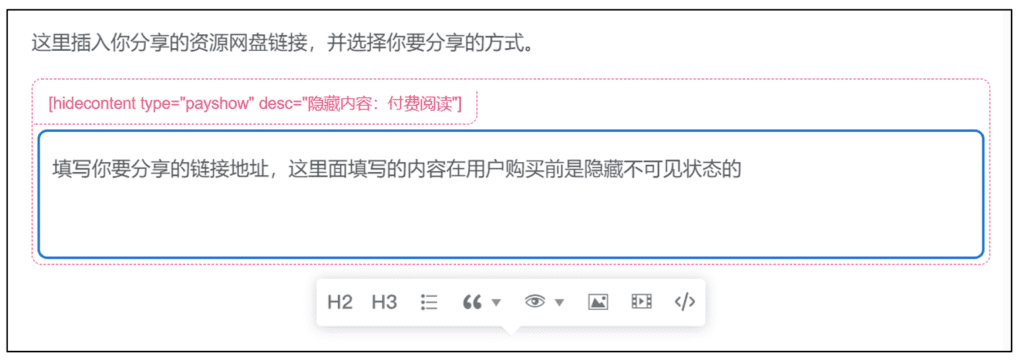 jinricp书院精品资源站