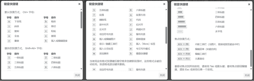 jinricp书院精品资源站