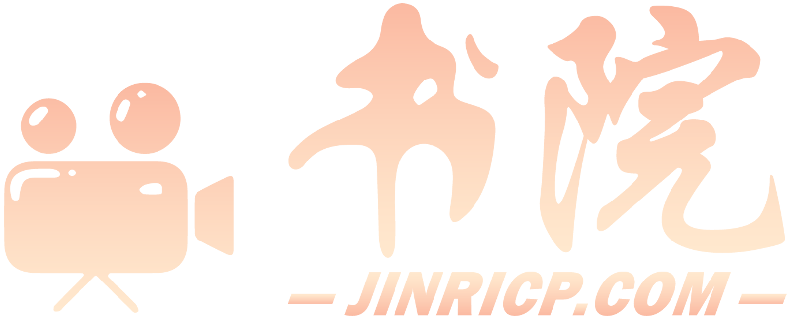 Jinricp-韩国女团中文资源站