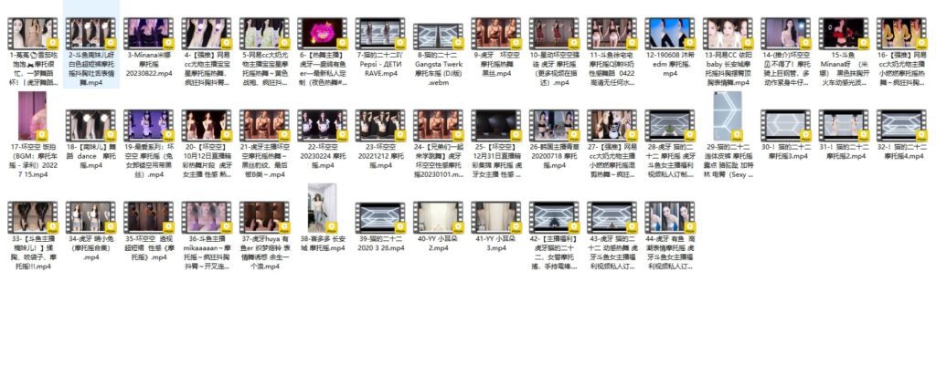 摩托摇抖奶舞 [44v+4.61g] - Jinricp韩国女团中文资源站|中文字幕|BJ主播|PandaTV|直播|免费下载-Jinricp韩国女团中文资源站|中文字幕|BJ主播|PandaTV|直播|免费下载