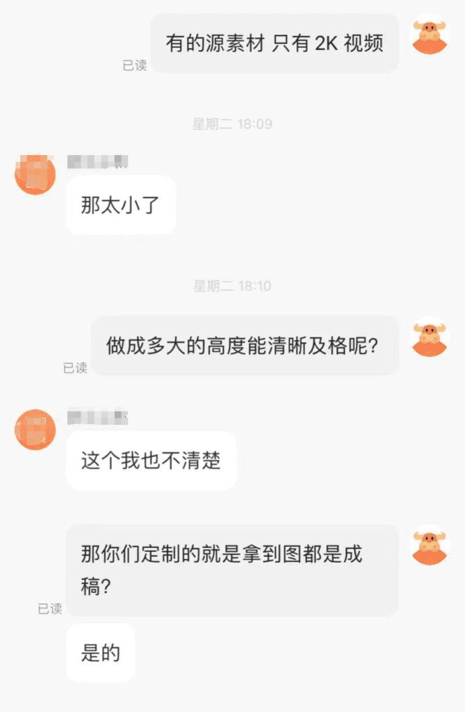 jinricp书院精品资源站