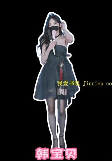 终于明白的什么叫丁真-Jinricp韩国女团中文资源站|中文字幕|BJ主播|PandaTV|直播|免费下载