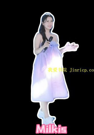 终于明白的什么叫丁真-Jinricp韩国女团中文资源站|中文字幕|BJ主播|PandaTV|直播|免费下载