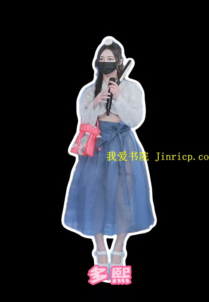 jinricp书院精品资源站
