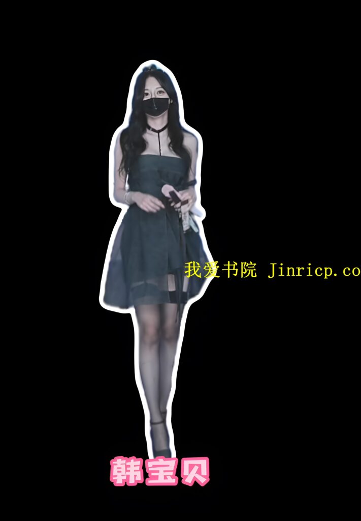 jinricp书院精品资源站