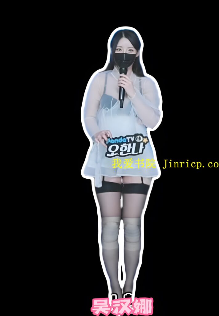 jinricp书院精品资源站