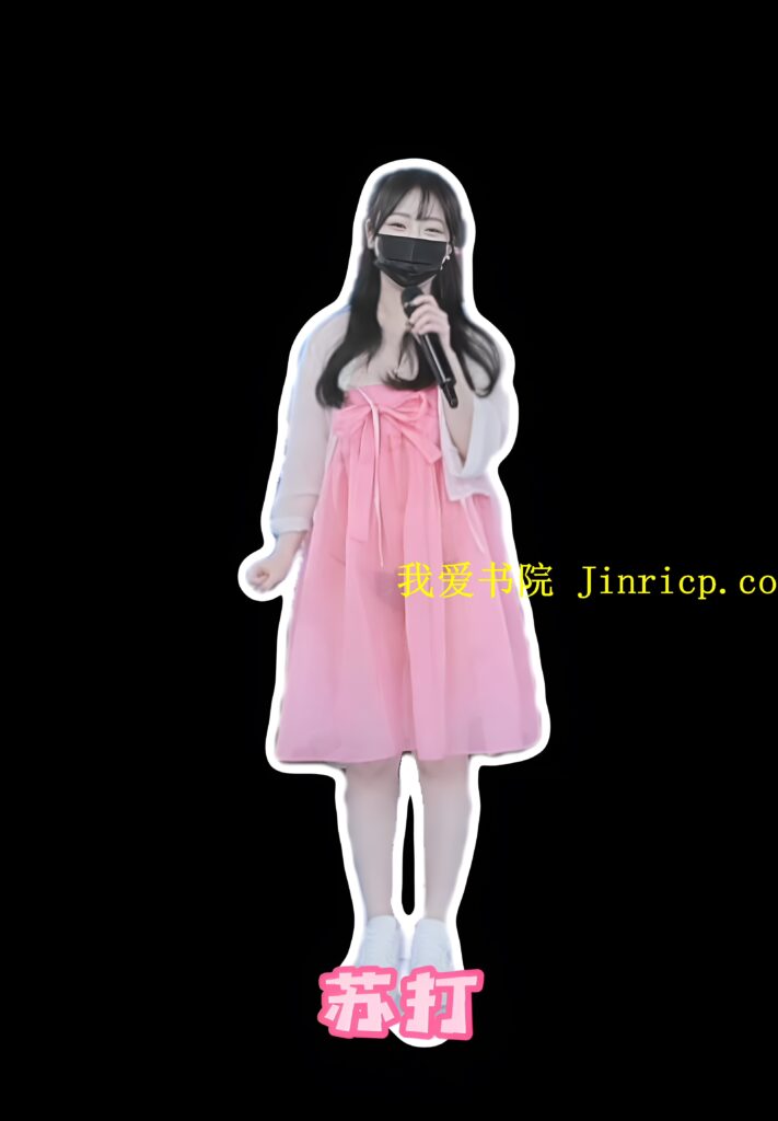 jinricp书院精品资源站