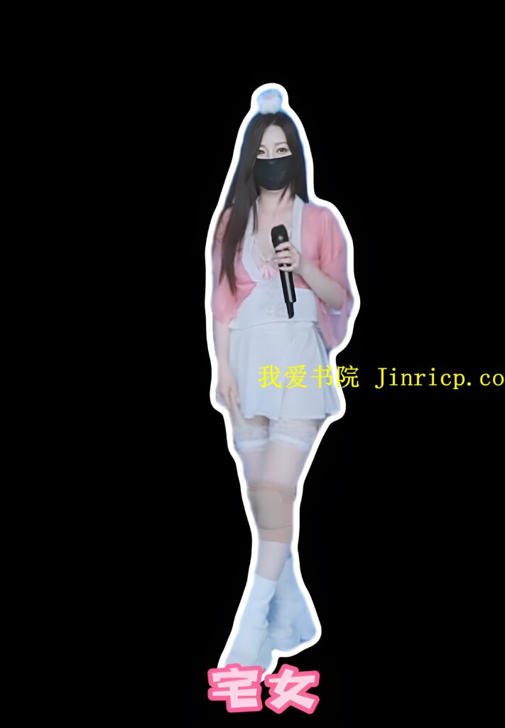 jinricp书院精品资源站