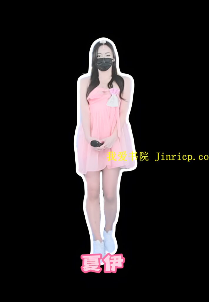 jinricp书院精品资源站