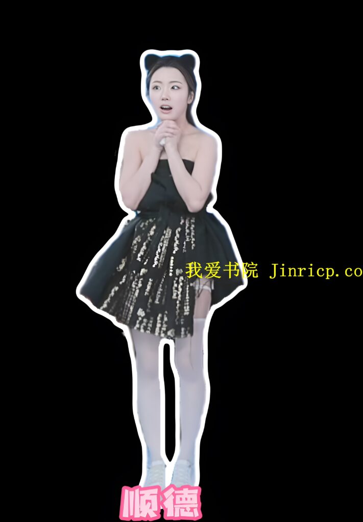 jinricp书院精品资源站