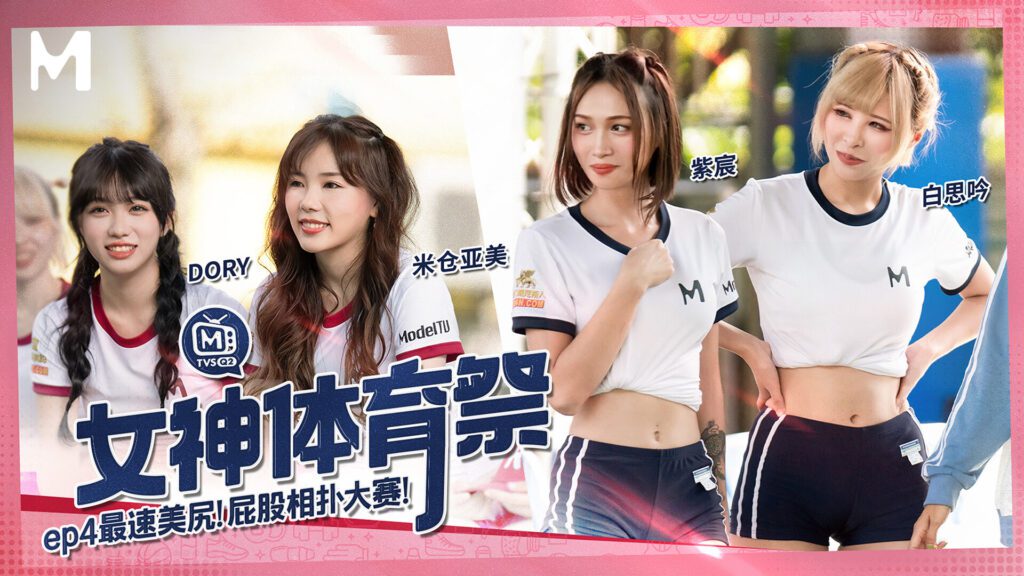 jinricp书院精品资源站
