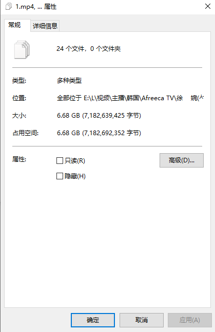 jinricp书院精品资源站