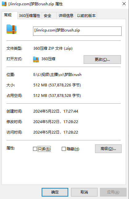 jinricp书院精品资源站