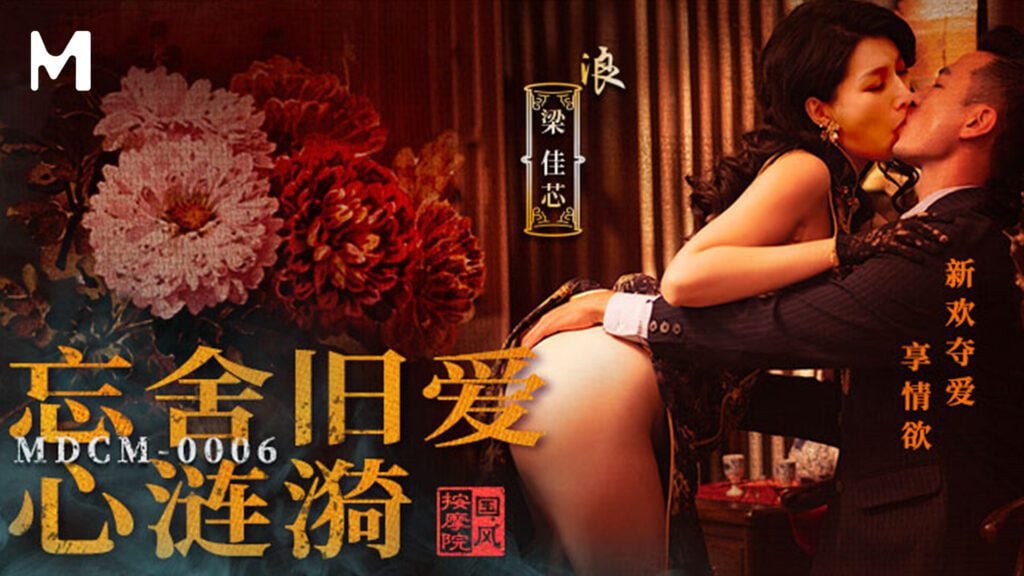 jinricp书院精品资源站
