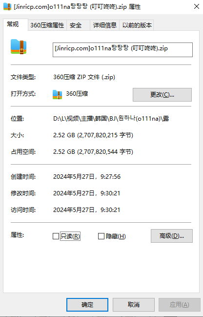 jinricp书院精品资源站