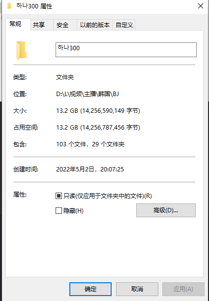 jinricp书院精品资源站