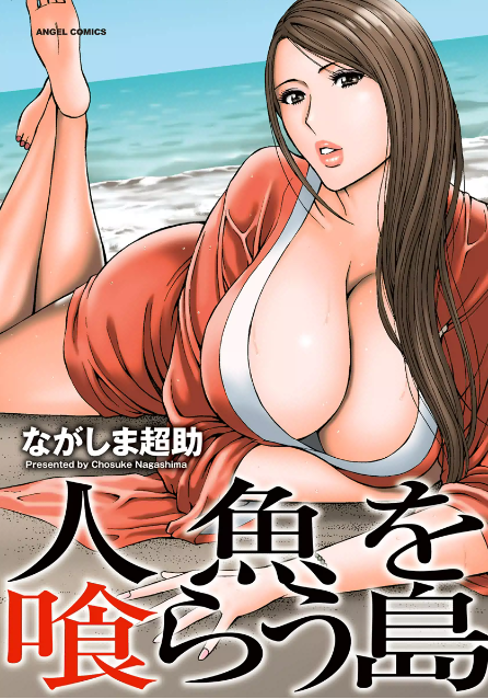 长岛超助自整理合集（NP/3.7G） - Jinricp韩国女团中文资源站|中文字幕|BJ主播|PandaTV|直播|免费下载-Jinricp韩国女团中文资源站|中文字幕|BJ主播|PandaTV|直播|免费下载