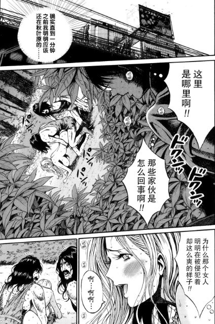 jinricp书院精品资源站