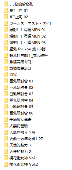 jinricp书院精品资源站