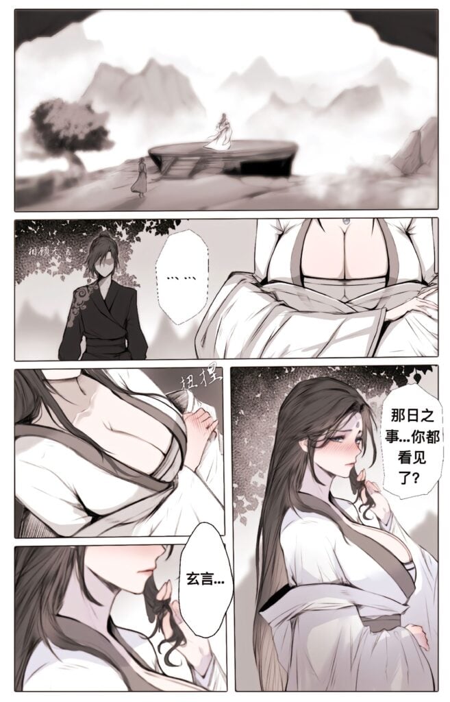 jinricp书院精品资源站