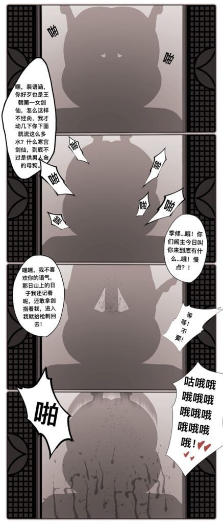 jinricp书院精品资源站