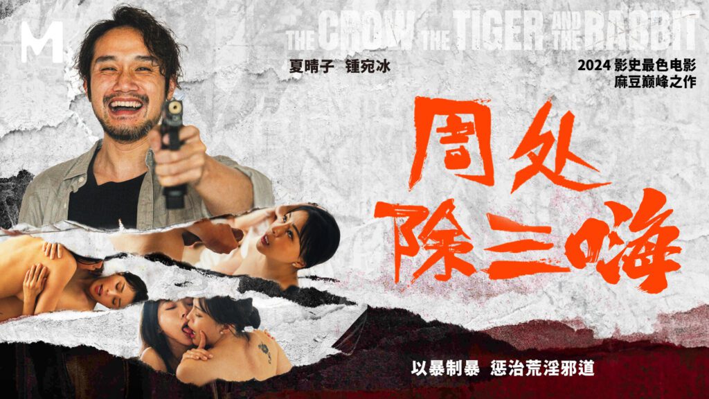 jinricp书院精品资源站
