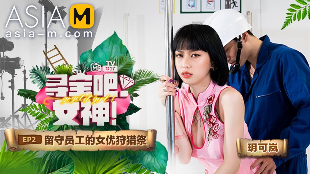 jinricp书院精品资源站