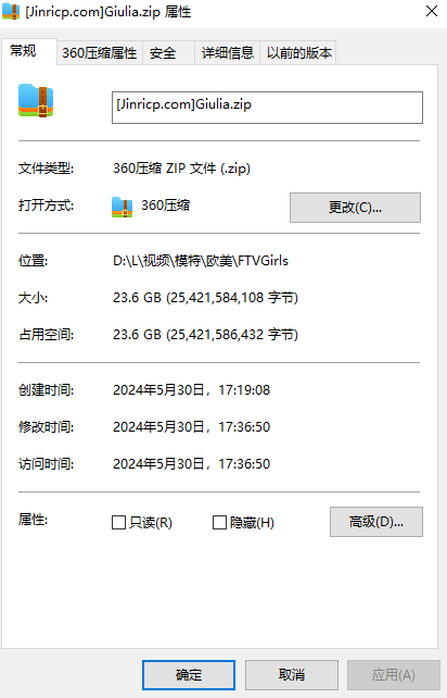 jinricp书院精品资源站