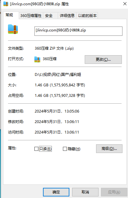 jinricp书院精品资源站