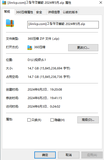 jinricp书院精品资源站