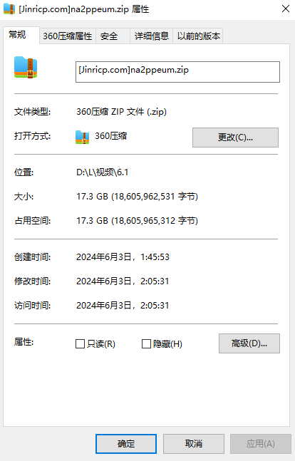 jinricp书院精品资源站