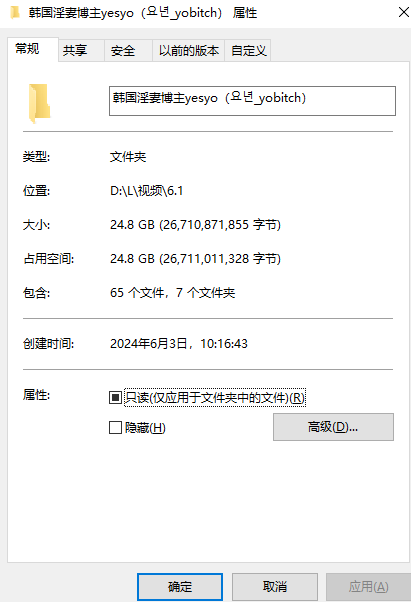 jinricp书院精品资源站