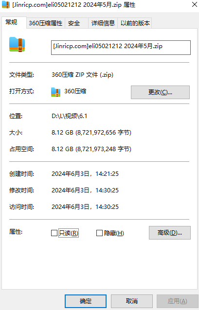 jinricp书院精品资源站