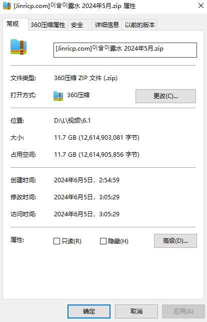jinricp书院精品资源站
