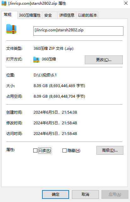 jinricp书院精品资源站