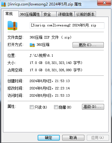 jinricp书院精品资源站